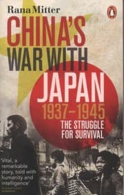 Tapa de Chinas War With Japan 19371945 The Struggle For Survival