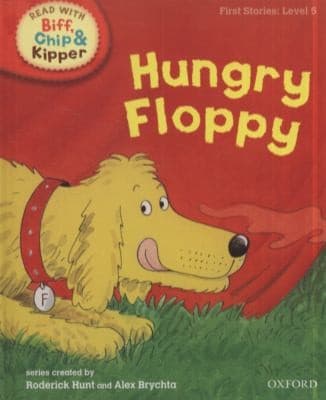 Tapa de Hungry Floppy
