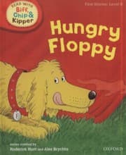 Tapa de Hungry Floppy