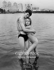Tapa de Gidropark