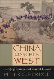Tapa de China Marches West