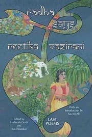 Tapa de Radha Says Last Poems