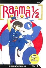 Tapa de らんま½ 2