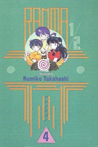 Tapa de Ranma 1/2