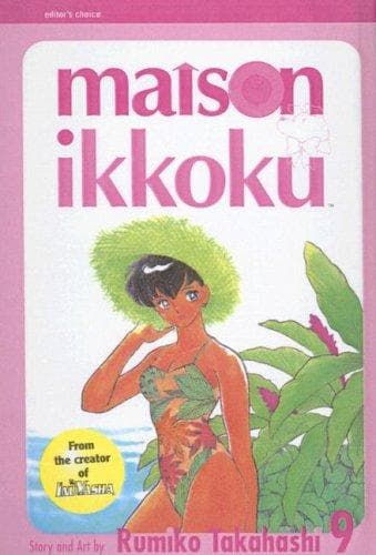 Tapa de Maison Ikkoku