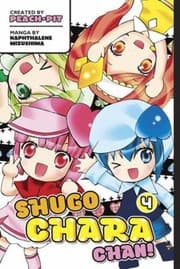 Tapa de Shugo Chara Chan