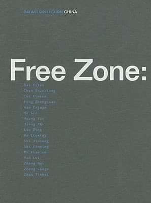 Tapa de Free Zone China