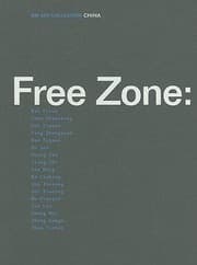 Tapa de Free Zone China