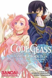 Tapa de Code Geass