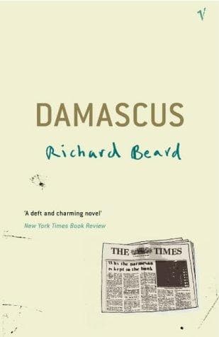 Tapa de Damascus