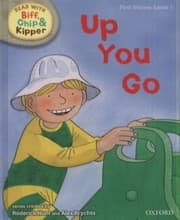Tapa de Up You Go