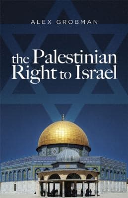 Tapa de Palestinian Right To Israel