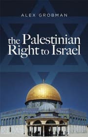 Tapa de Palestinian Right To Israel