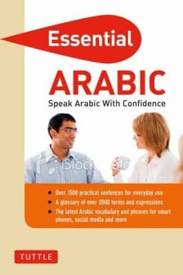 Tapa de Essential Arabic Speak Arabic With Confidence
