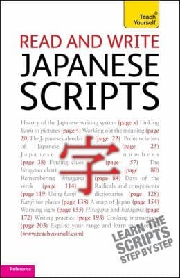 Tapa de Read And Write Japanese Scripts