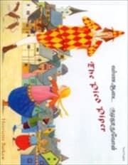 Tapa de Vara Ai Kulaltuvn Pai Paippar The Pied Piper
