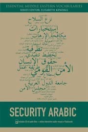 Tapa de Security Arabic Includes Cd Of Audio Files Online Interactive Audiovisual Eflashcards