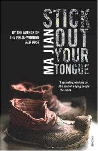 Tapa de Stick Out Your Tongue