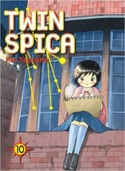 Tapa de Twin Spica 10