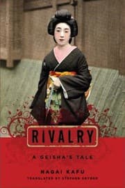 Tapa de Rivalry A Geishas Tale