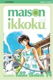 Tapa de Maison Ikkoku, Volume 14