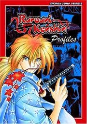 Tapa de Rurouni Kenshin Profiles (Rurouni Kenshin)