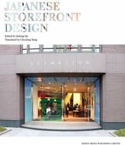 Tapa de Japanese Storefront Design
