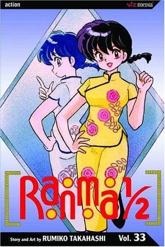 Tapa de Ranma 1/2, Vol. 33