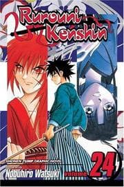 Tapa de Rurouni Kenshin, Volume 24