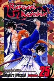 Tapa de Rurouni Kenshin, Volume 25