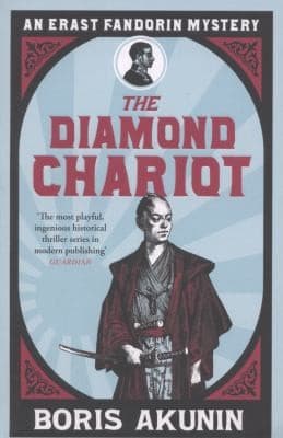 Tapa de The Diamond Chariot