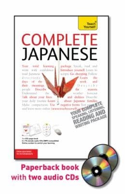 Tapa de Complete Japanese