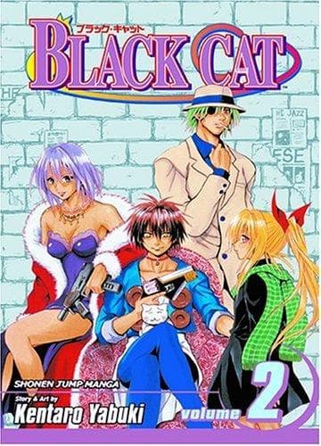Tapa de Black Cat, Volume 2