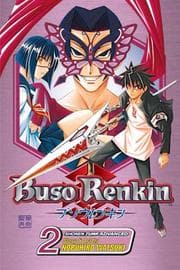 Tapa de Buso Renkin, Volume 2 (Buso Renkin)