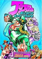 Tapa de JoJo's Bizarre Adventure, Volume 4 (Jojo's Bizarre Adventure)