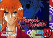 Tapa de Rurouni Kenshin, Volume 27