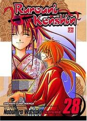 Tapa de Rurouni Kenshin, Volume 28