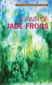 Tapa de A Pair Of Jade Frogs