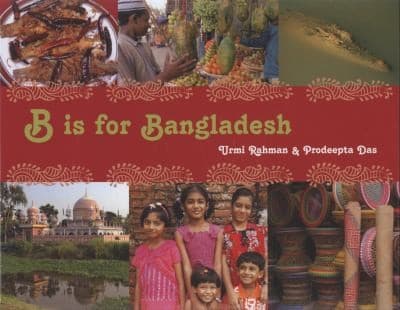 Tapa de B Is For Bangladesh