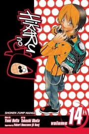 Tapa de Hikaru No Go, Vol. 14
