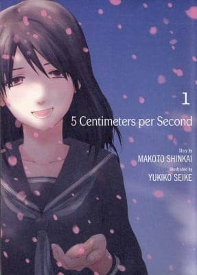 Tapa de 5 Centimeters Per Second