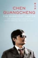 Tapa de Memoirs of a Chinese Dissident