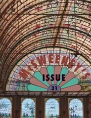 Tapa de McSweeney's 31