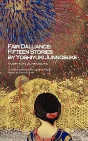 Tapa de Fair Dalliance Fifteen Stories