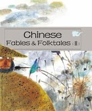 Tapa de Chinese Fables Folktales