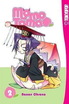 Tapa de Momo Tama, Vol. 2