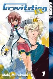Tapa de Gravitation EX
