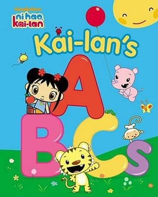 Tapa de Kailans Abcs