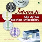 Tapa de Japanese Clip Art For Machine Embroidery