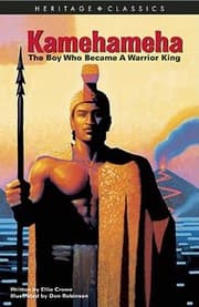 Tapa de Kamehameha The Boy Who Became A Warrior King